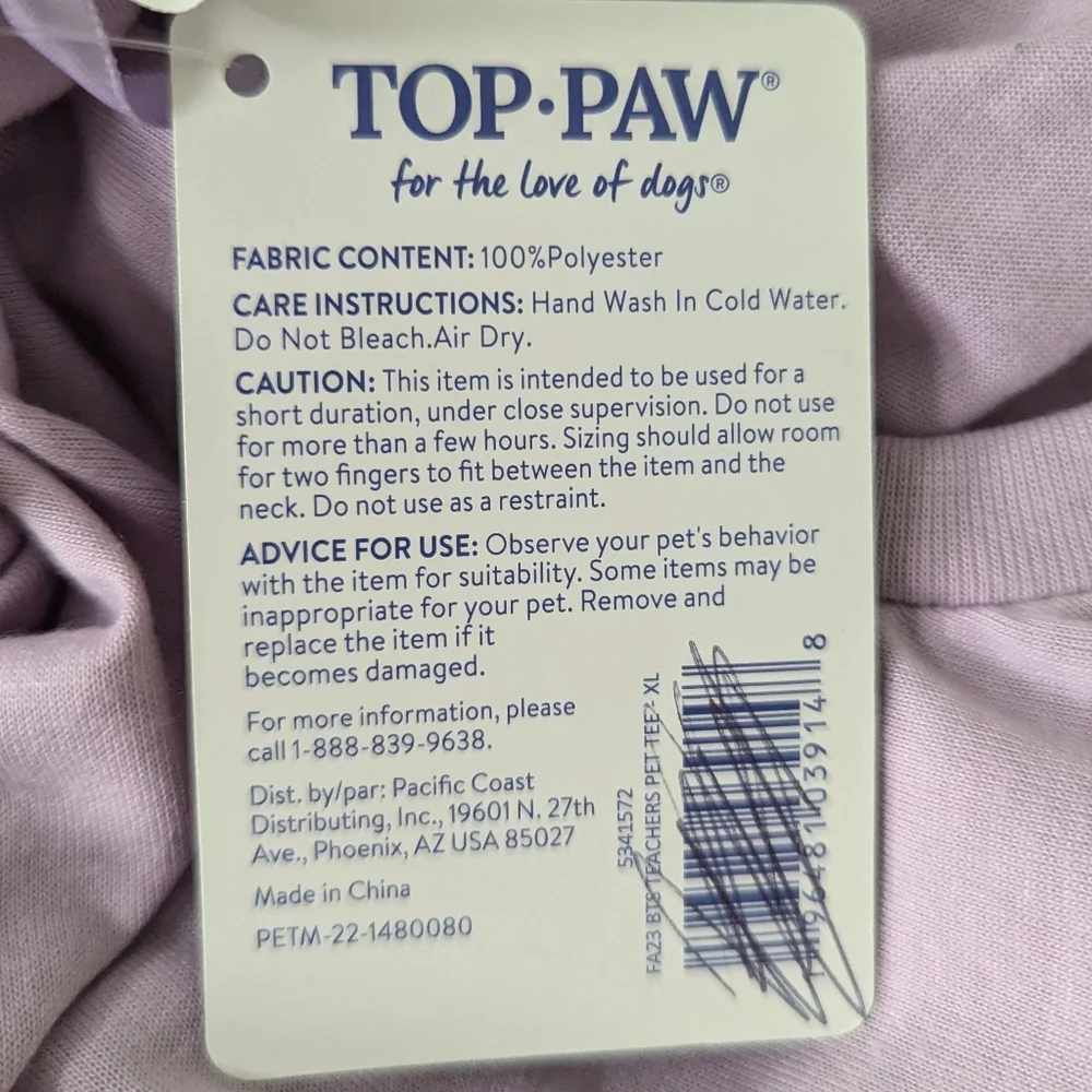 Top Paw T-shirts Bundle (2) Size XL Dog White and‎ Lavender NWT